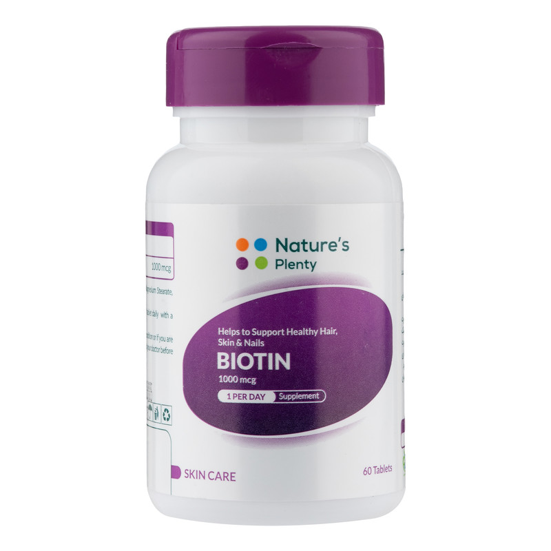 قرص بیوتین نیچرز پلنتی - 10 میلی‌گرم بسته 60 عددی