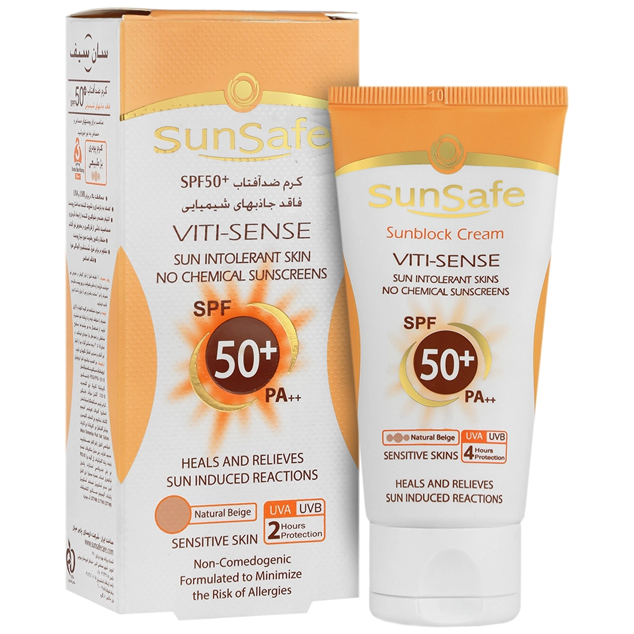 کرم ضد آفتاب SPF50 فاقد جاذب های شیمیایی بژ طبیعی نمای ۲