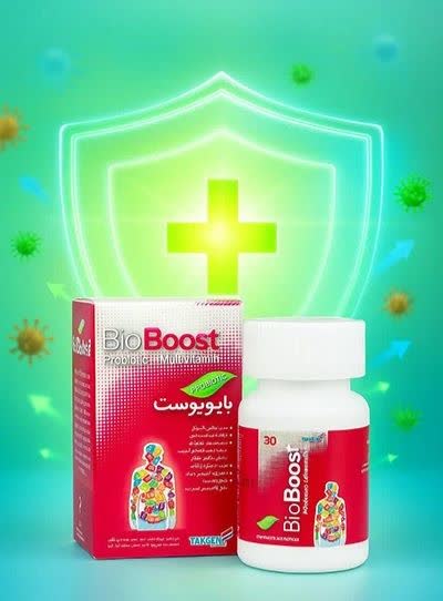 بایو بوست