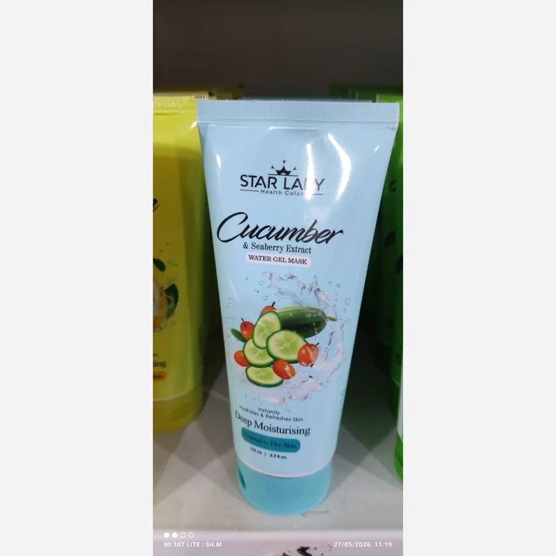 ماسک صورت خیار استارلیدی 175میل