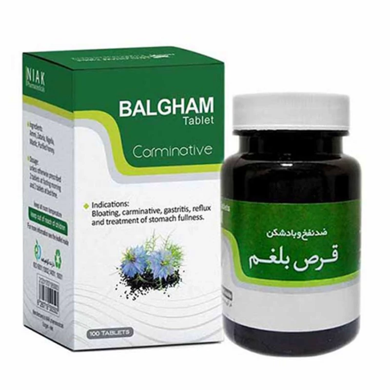 دوای بلغم