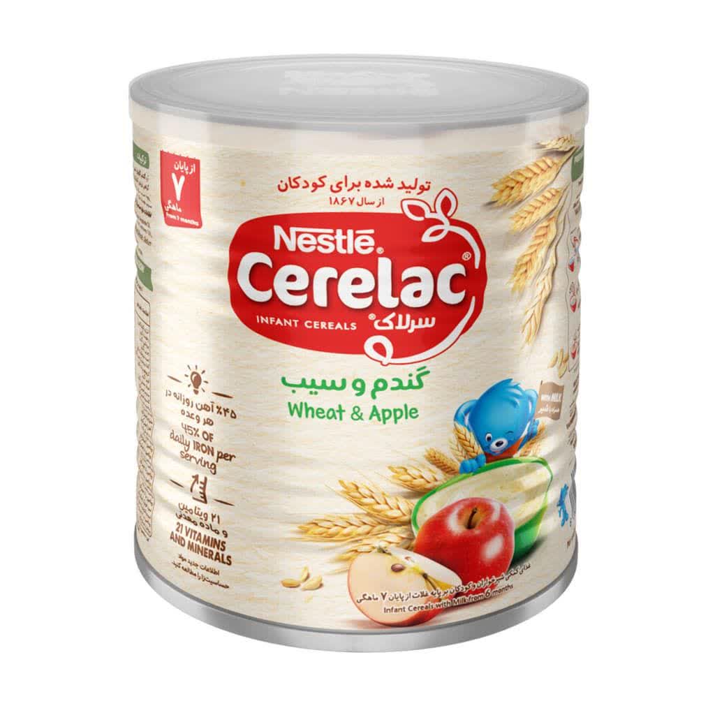 سر.لاک گندم و سیب