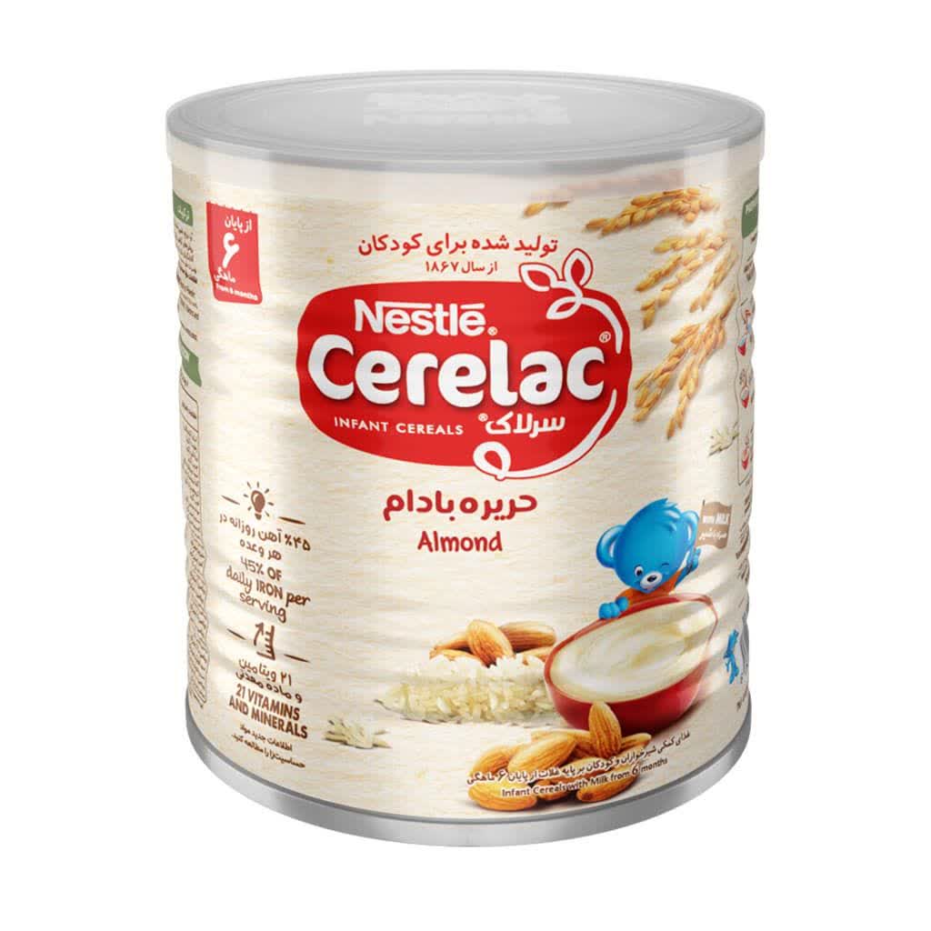 سر.لاک حریره بادام