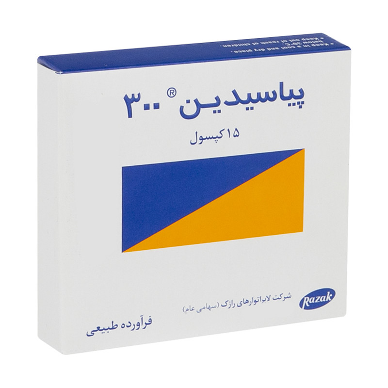 پیاسیدین 300 نمای ۲