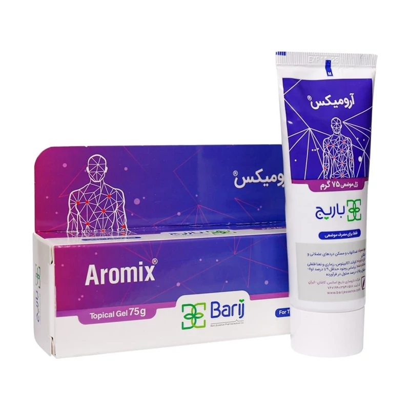 ژل موضعی آرومیکس باریج اسانس 75 گرم