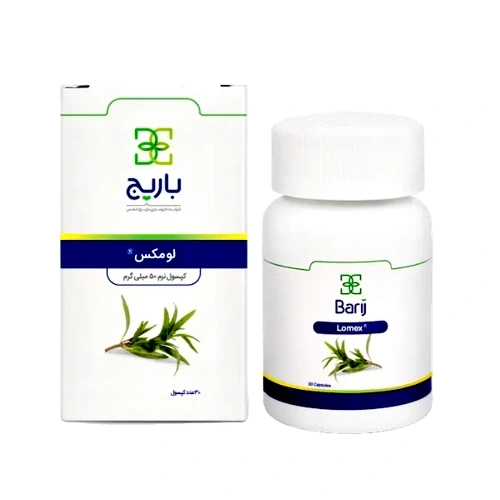 لومکس باریج