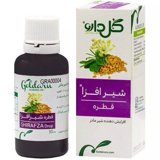 شیر افزا قطره