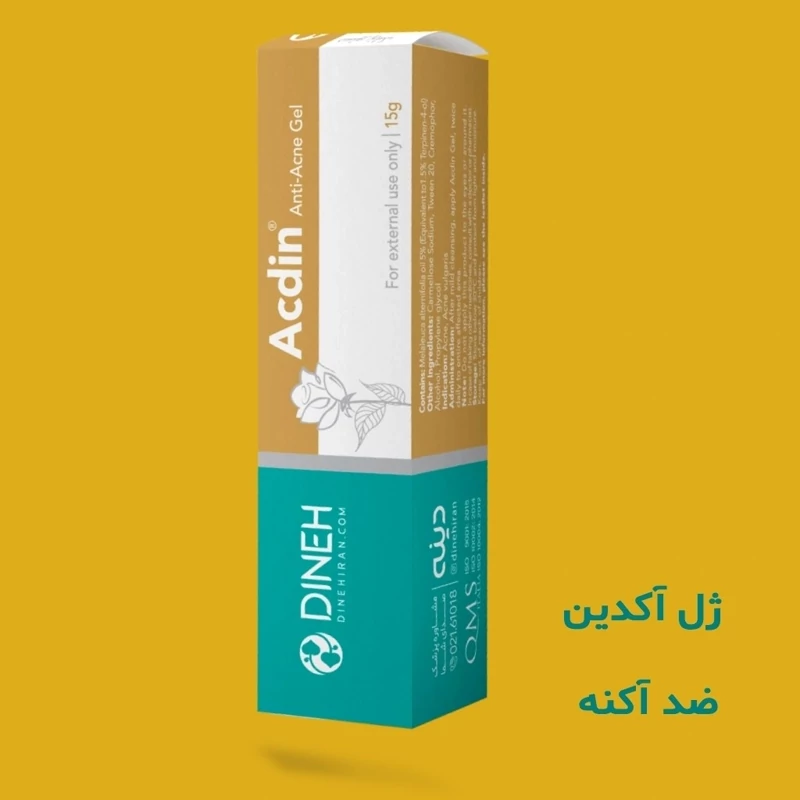 ژل آکدین ضد اکنه